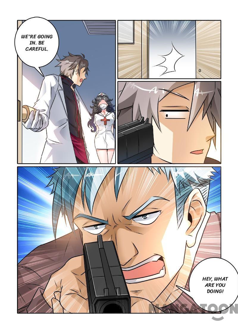 The Brilliant Village Doctor Chapter 232 3